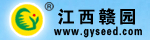 江西贛園農(nóng)業(yè)高科技有限公司