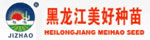 黑龍江美好種苗