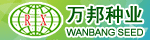 南京萬邦種業(yè)有限公司
