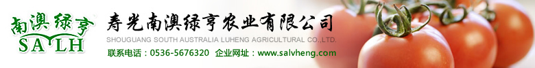 江西贛昌種業(yè)有限公司