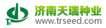 濟(jì)南天瑞種子有限公司