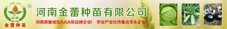 江西農(nóng)望高科技有限公司
