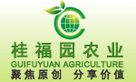 南寧市桂福園農(nóng)業(yè)有限公司