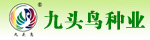 九頭鳥種業(yè)