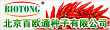 北京百歐通