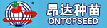 昂達(dá)種苗