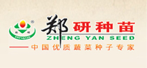 鄭州鄭研種苗科技有限公司