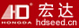 武漢宏達(dá)種苗有限公司