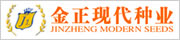 南京綠領(lǐng)種業(yè)有限公司