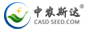 北京中農(nóng)斯達(dá)農(nóng)業(yè)科技開發(fā)有限公司