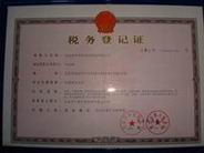 點(diǎn)擊查看大圖