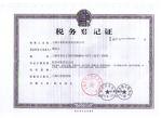點(diǎn)擊查看大圖