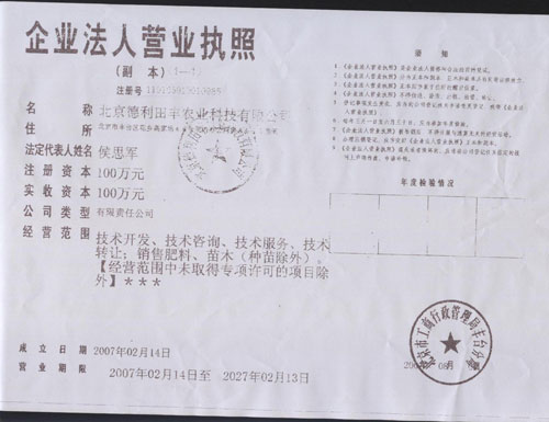 點(diǎn)擊查看大圖