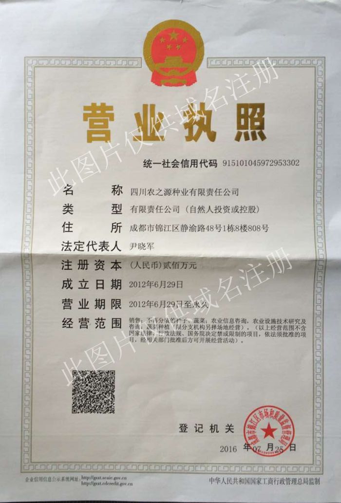 點(diǎn)擊查看大圖