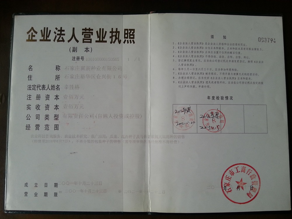點(diǎn)擊查看大圖