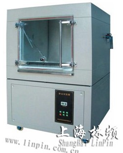 上海砂塵試驗(yàn)箱有限公司