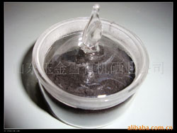 納米硒植物營養(yǎng)劑合作開發(fā)