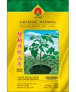 桂砧特抗二號