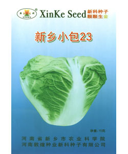 新鄉(xiāng)小包23
