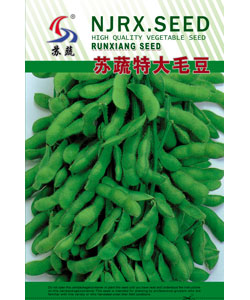 蘇蔬特大毛豆