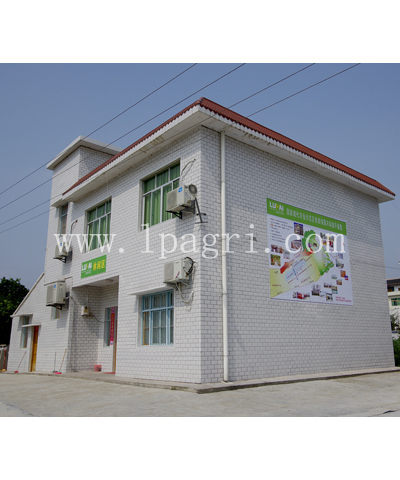 綠蒎農(nóng)業(yè)科技示范園產(chǎn)品展示
