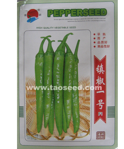 鎮(zhèn)椒一號