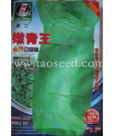 嫩青王萵筍