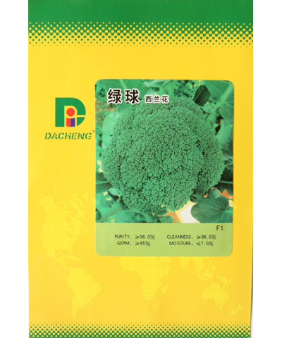 綠球西蘭花