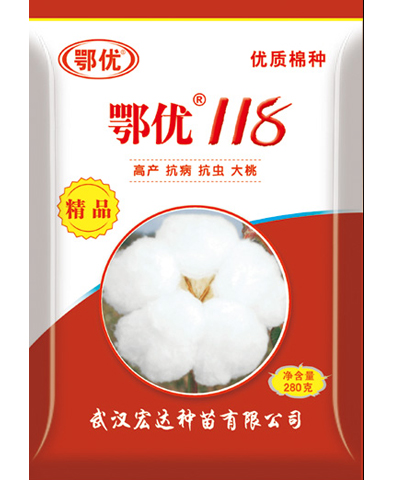 鄂優(yōu)118