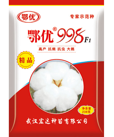 鄂優(yōu)998
