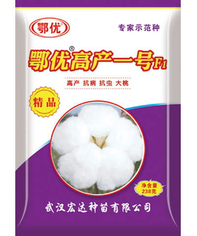 鄂優(yōu)高產(chǎn)一號(hào)