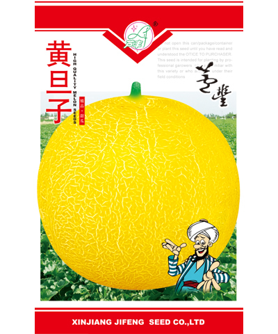 黃旦子