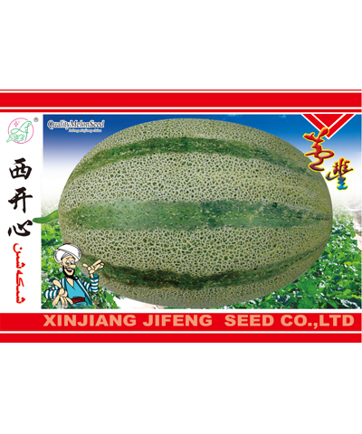 西開心