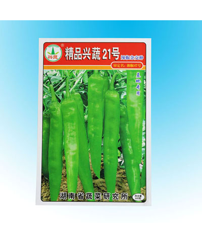 紙塑復(fù)合辣椒種子包裝袋