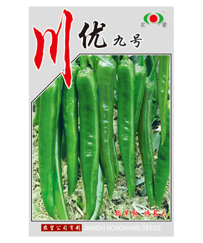 川優(yōu)9號(hào)