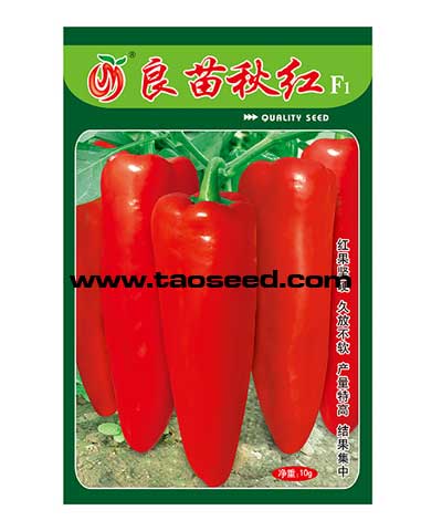 良苗秋紅
