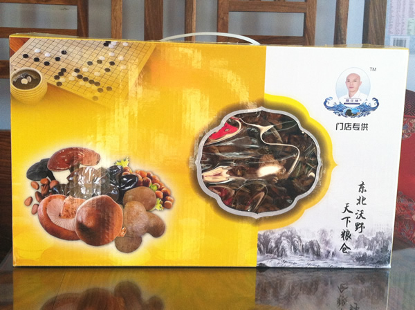 山產(chǎn)品