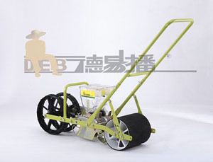 蔬菜精量播種機(jī)