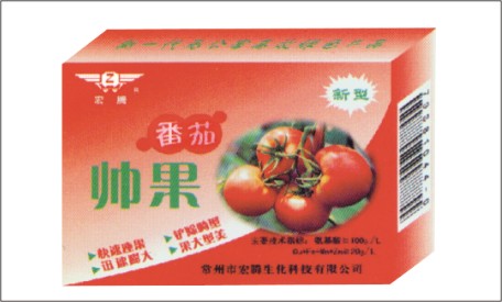 番茄帥果——輕松噴灑
