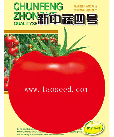 新中蔬四號(hào)
