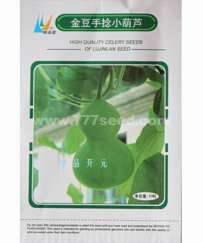 金豆手捻小葫蘆