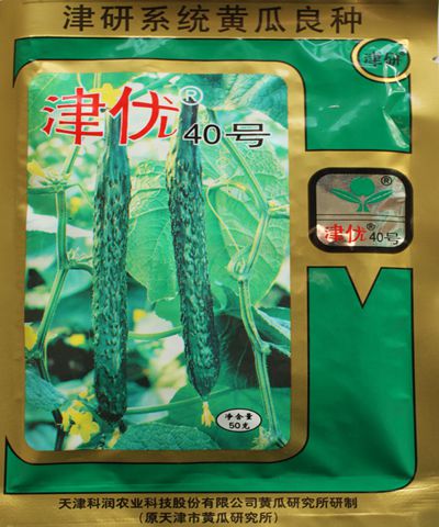 津優(yōu)40號(hào)