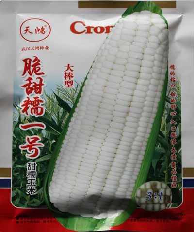 脆甜糯一號