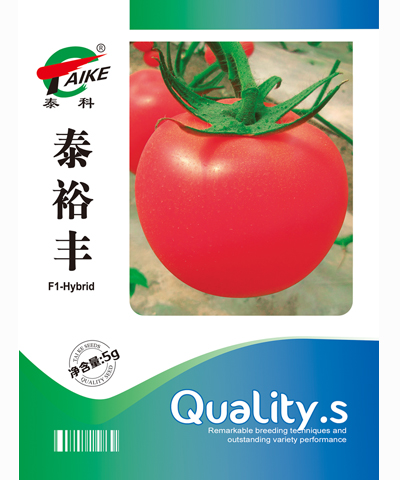 泰裕豐