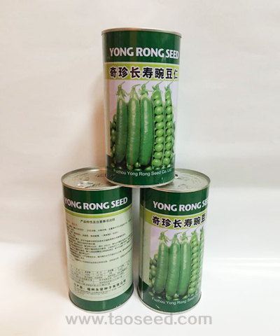 奇珍長壽豌豆仁