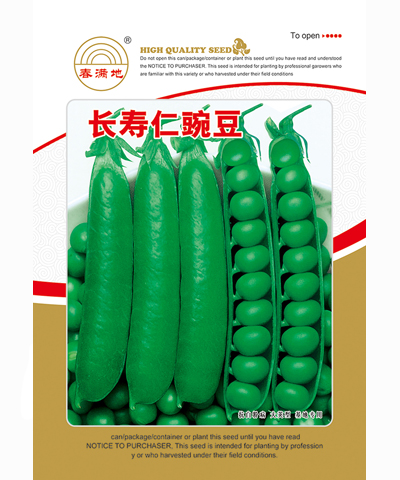 長壽豌豆仁