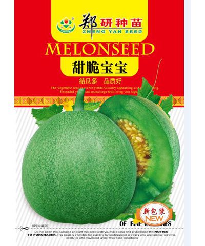 甜脆寶寶