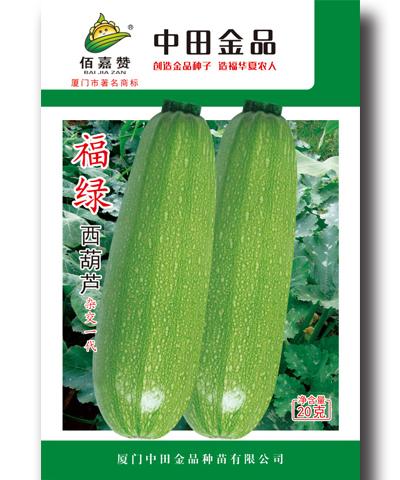 福綠西葫蘆 20g/包