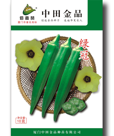 綠冠黃秋葵 10g/包