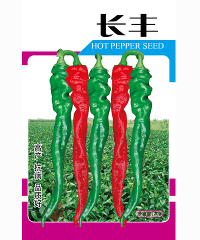 長豐